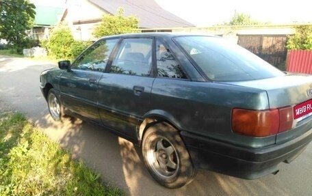 Audi 80, 1987 год, 136 000 рублей, 1 фотография