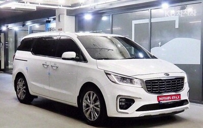 KIA Carnival III, 2020 год, 2 206 000 рублей, 1 фотография