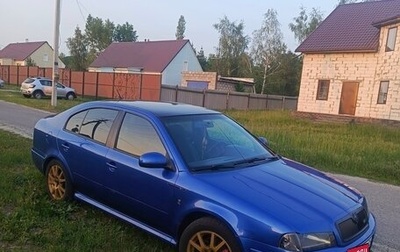 Skoda Octavia IV, 2010 год, 790 000 рублей, 1 фотография