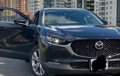 Mazda CX-30 I, 2020 год, 2 050 000 рублей, 1 фотография