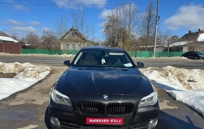 BMW 5 серия, 2010 год, 1 650 000 рублей, 1 фотография
