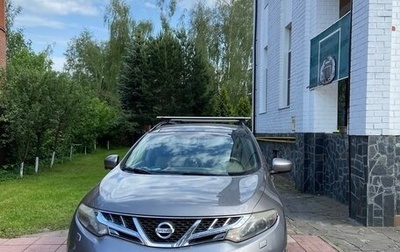 Nissan Murano, 2010 год, 1 300 000 рублей, 1 фотография