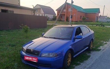 Skoda Octavia IV, 2010 год, 790 000 рублей, 2 фотография