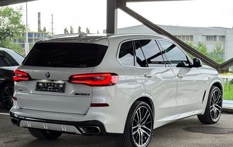 BMW X5, 2020 год, 8 450 000 рублей, 3 фотография