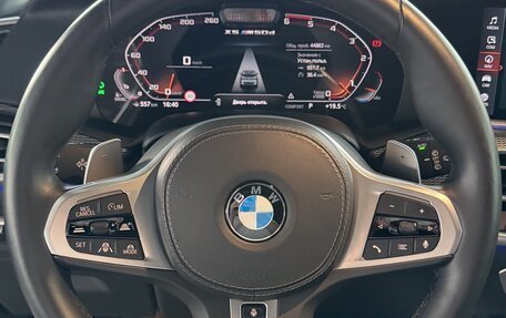 BMW X5, 2020 год, 8 450 000 рублей, 15 фотография