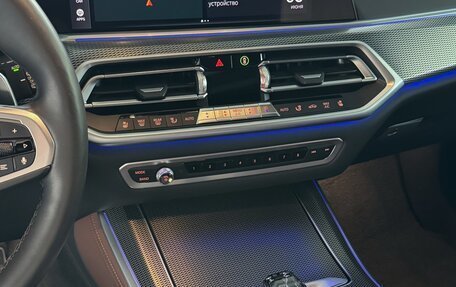 BMW X5, 2020 год, 8 450 000 рублей, 19 фотография