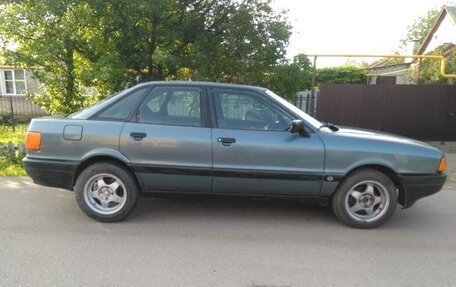 Audi 80, 1987 год, 136 000 рублей, 3 фотография