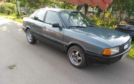 Audi 80, 1987 год, 136 000 рублей, 12 фотография