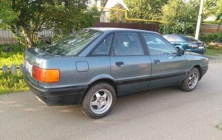 Audi 80, 1987 год, 136 000 рублей, 9 фотография