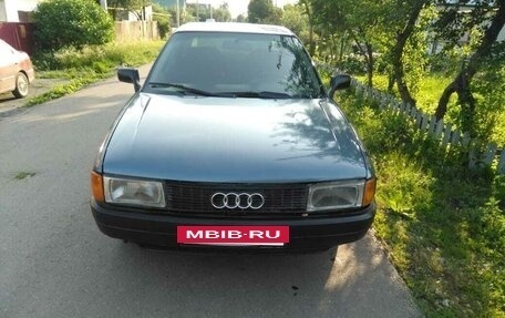 Audi 80, 1987 год, 136 000 рублей, 6 фотография
