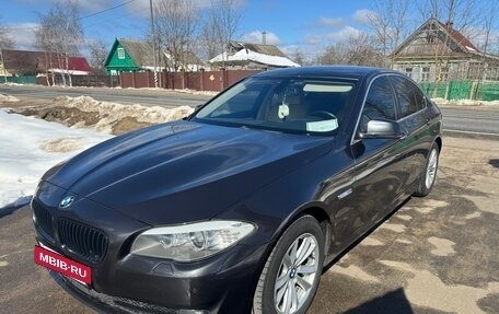 BMW 5 серия, 2010 год, 1 650 000 рублей, 3 фотография