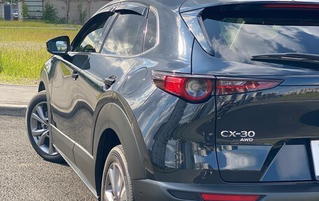 Mazda CX-30 I, 2020 год, 2 050 000 рублей, 2 фотография