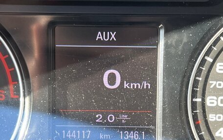 Audi Q5, 2012 год, 1 350 000 рублей, 7 фотография