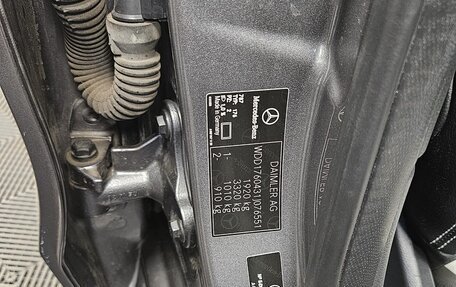 Mercedes-Benz A-Класс, 2013 год, 1 150 000 рублей, 12 фотография