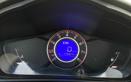 Lifan X60 I рестайлинг, 2017 год, 740 000 рублей, 13 фотография