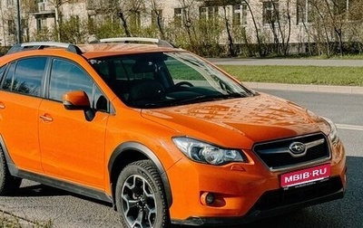 Subaru XV I рестайлинг, 2013 год, 1 500 000 рублей, 1 фотография
