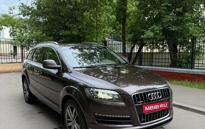 Audi Q7, 2010 год, 1 950 000 рублей, 1 фотография