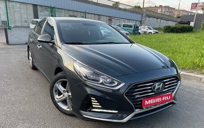 Hyundai Sonata VII, 2018 год, 1 550 000 рублей, 1 фотография