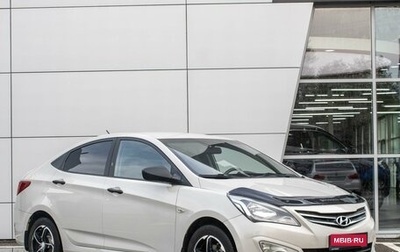 Hyundai Solaris II рестайлинг, 2014 год, 870 000 рублей, 1 фотография