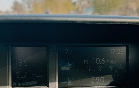 Subaru XV I рестайлинг, 2013 год, 1 500 000 рублей, 12 фотография