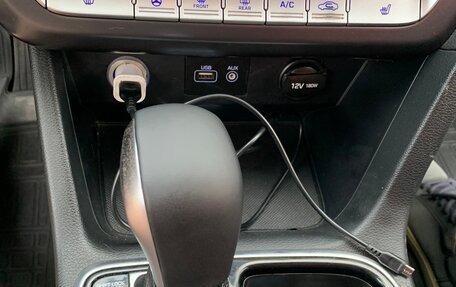 Hyundai Sonata VII, 2018 год, 1 550 000 рублей, 26 фотография