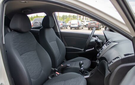 Hyundai Solaris II рестайлинг, 2014 год, 870 000 рублей, 8 фотография