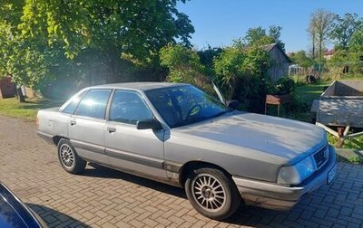 Audi 100, 1986 год, 250 000 рублей, 1 фотография