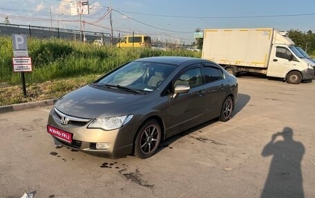 Honda Civic VIII, 2008 год, 685 000 рублей, 1 фотография