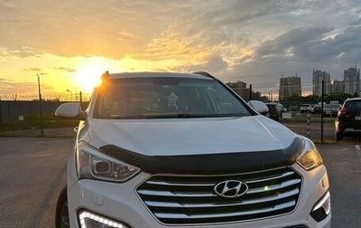 Hyundai Santa Fe III рестайлинг, 2014 год, 2 195 000 рублей, 1 фотография