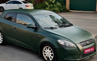 KIA cee'd I рестайлинг, 2008 год, 349 000 рублей, 1 фотография