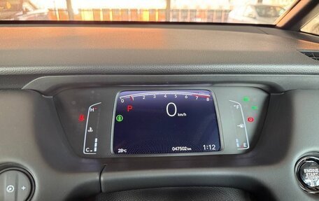 Honda Fit, 2022 год, 1 650 000 рублей, 7 фотография