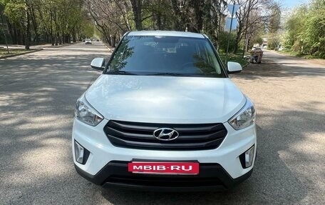 Hyundai Creta I рестайлинг, 2018 год, 1 790 000 рублей, 2 фотография