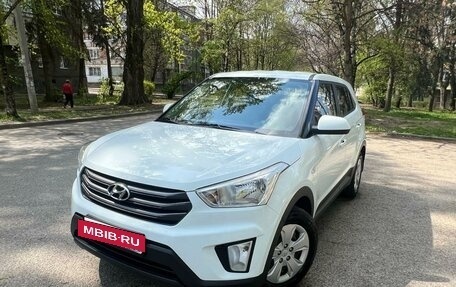 Hyundai Creta I рестайлинг, 2018 год, 1 790 000 рублей, 3 фотография