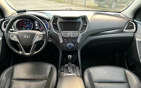 Hyundai Santa Fe III рестайлинг, 2014 год, 2 195 000 рублей, 21 фотография