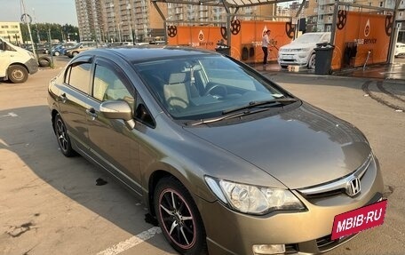 Honda Civic VIII, 2008 год, 685 000 рублей, 6 фотография