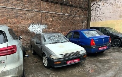 Toyota Corona VIII (T170), 1987 год, 110 000 рублей, 1 фотография