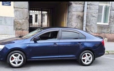 Skoda Rapid I, 2015 год, 1 фотография