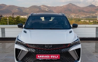 Geely Coolray I, 2024 год, 3 109 190 рублей, 1 фотография