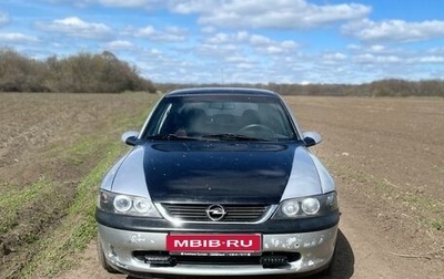 Opel Vectra B рестайлинг, 1997 год, 250 000 рублей, 1 фотография