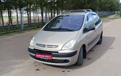 Citroen Xsara Picasso, 2007 год, 500 000 рублей, 1 фотография