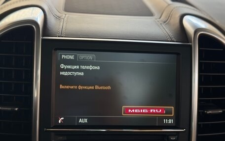Porsche Cayenne III, 2015 год, 4 699 000 рублей, 40 фотография