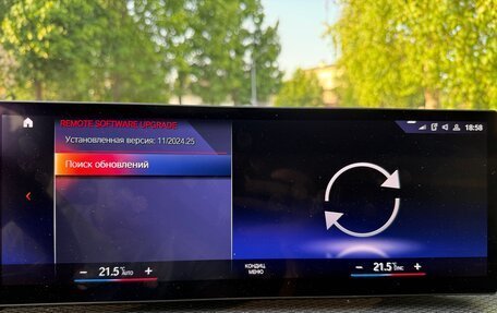 BMW i4, 2022 год, 8 000 000 рублей, 34 фотография