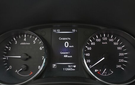 Nissan X-Trail, 2017 год, 1 760 000 рублей, 11 фотография