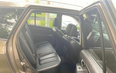 Hyundai Santa Fe III рестайлинг, 2012 год, 1 610 000 рублей, 1 фотография