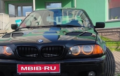 BMW 3 серия, 2000 год, 1 650 000 рублей, 1 фотография