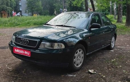 Audi A4, 1995 год, 330 000 рублей, 1 фотография
