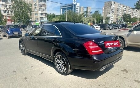 Mercedes-Benz S-Класс, 2008 год, 850 000 рублей, 5 фотография