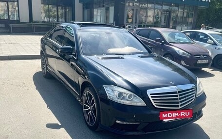 Mercedes-Benz S-Класс, 2008 год, 850 000 рублей, 2 фотография