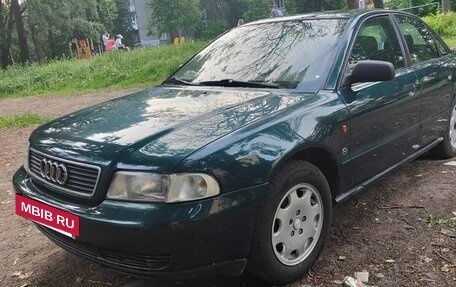 Audi A4, 1995 год, 330 000 рублей, 2 фотография