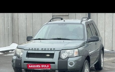 Land Rover Freelander II рестайлинг 2, 2004 год, 690 000 рублей, 1 фотография